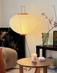 Handcrafted Rice Paper Floor Lamp - Unique Wabi Sabi Design 1