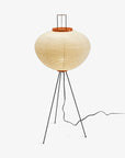 Handcrafted Rice Paper Floor Lamp - Unique Wabi Sabi Design 3