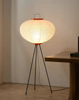 Handcrafted Rice Paper Floor Lamp - Unique Wabi Sabi Design 0